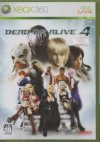 Dead or Alive 4 [Xbox360] NTSC-J 50.jpg