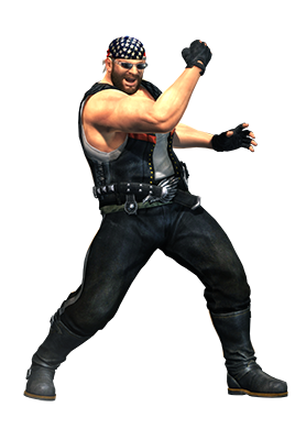 /assets/DOA5/Stills/basst.png