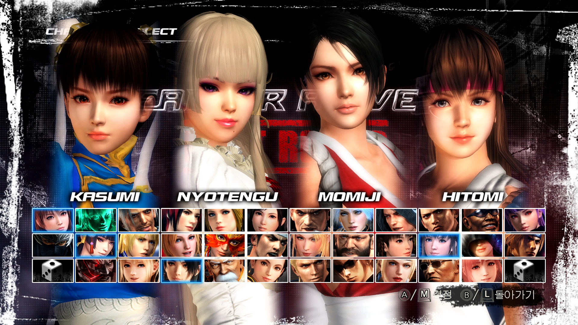 수정됨_Screenshot1218.jpg