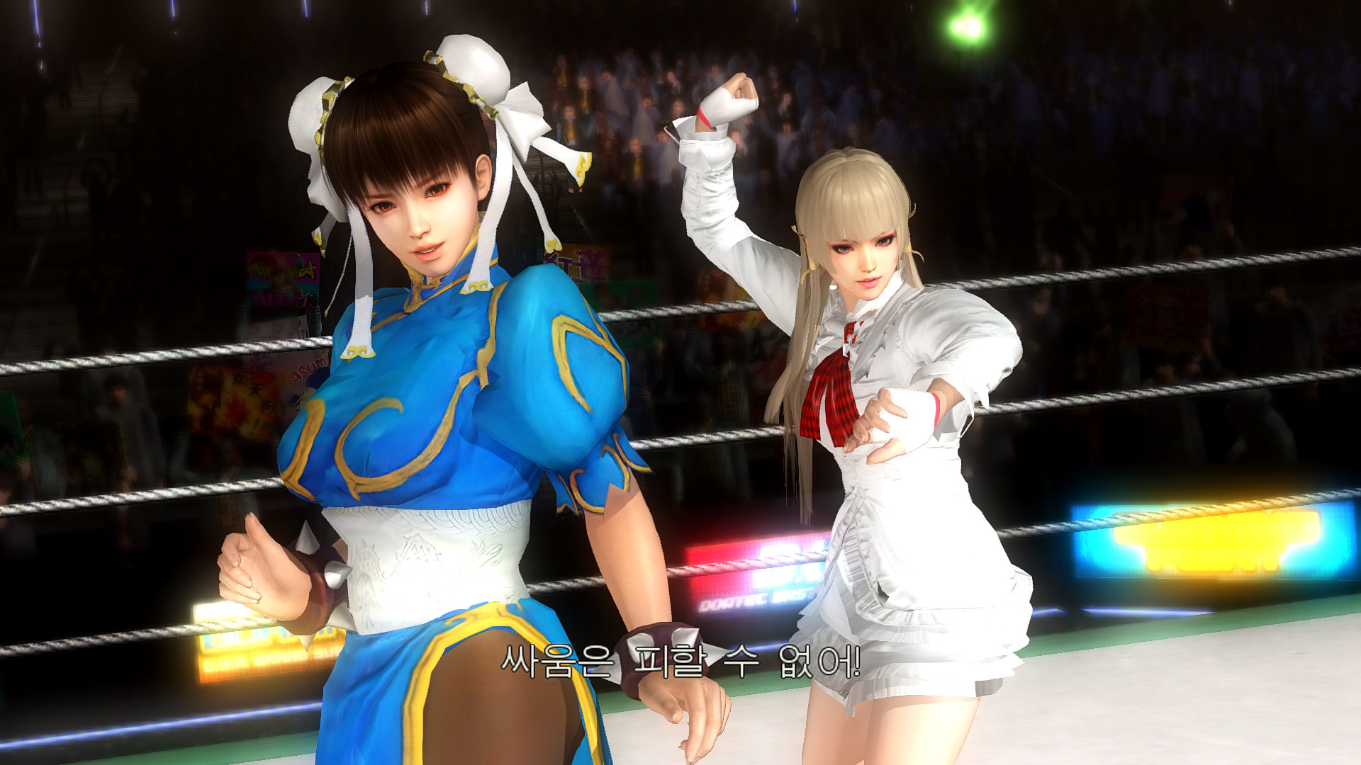 수정됨_Screenshot1768.jpg