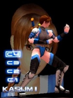 150px-DOA++_Kasumi_C4.jpg