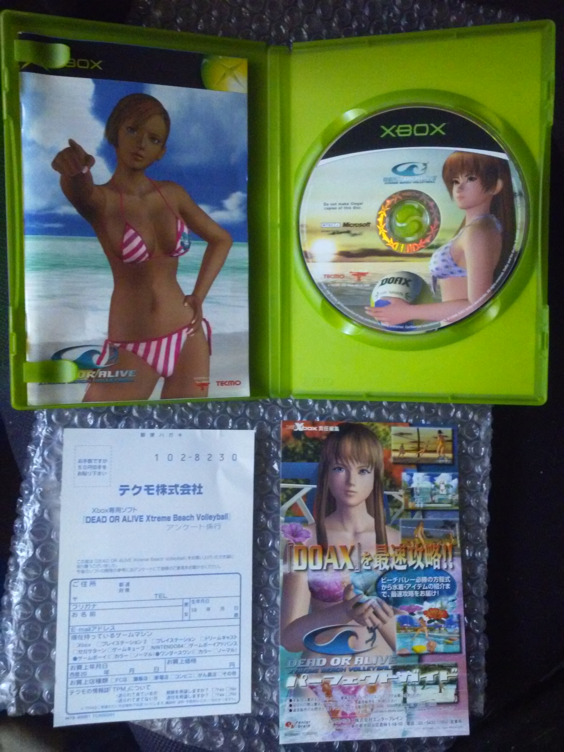20160321_142748.jpg