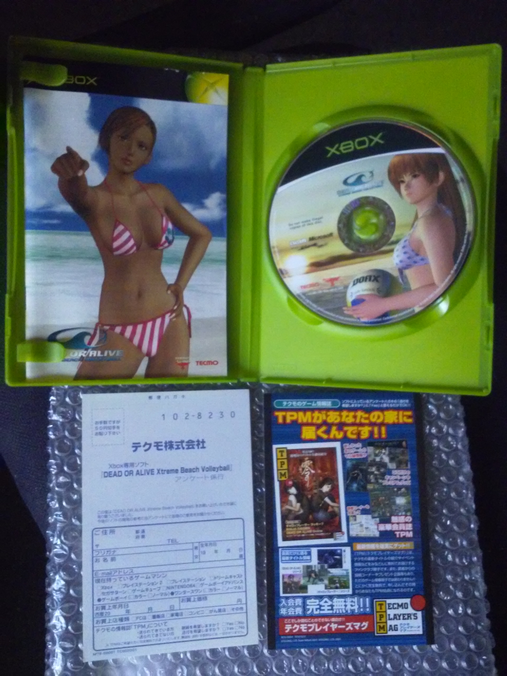 20160321_142939.jpg