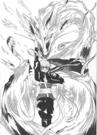 315px-Ayane_summoning_Water_Dragon.jpg