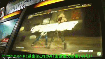 5wuod.gif