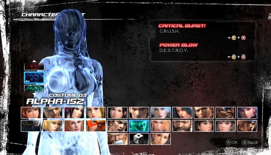 69623_doa5alpha01_122_405lo.JPG