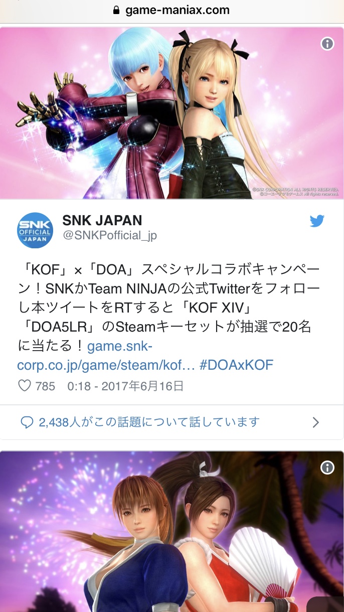 AB6F685B-4113-45F2-802E-D00FBFEFE58C.jpeg