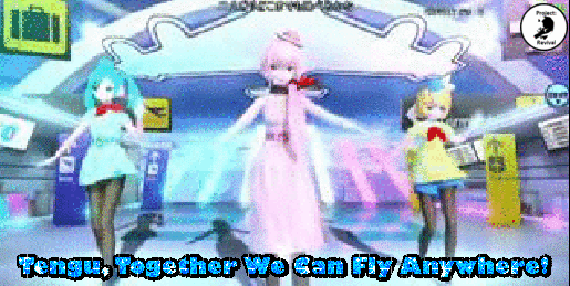 airplane animated.gif