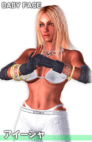 Aisha_0.5.png