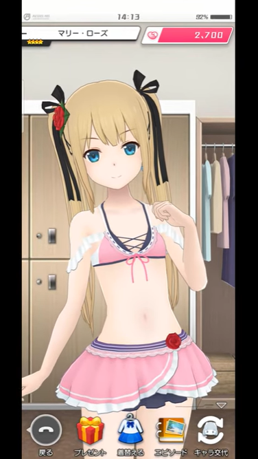 Alice Marie Pink.png