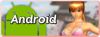 and_dnld.png
