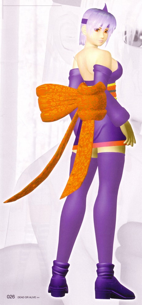 Ayane DoA2.jpg