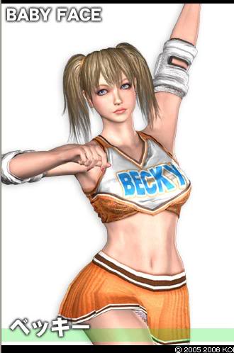 Becky_Welsh.jpg