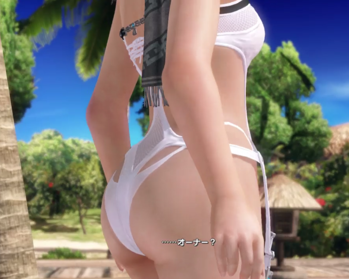 Booty2 (2).PNG