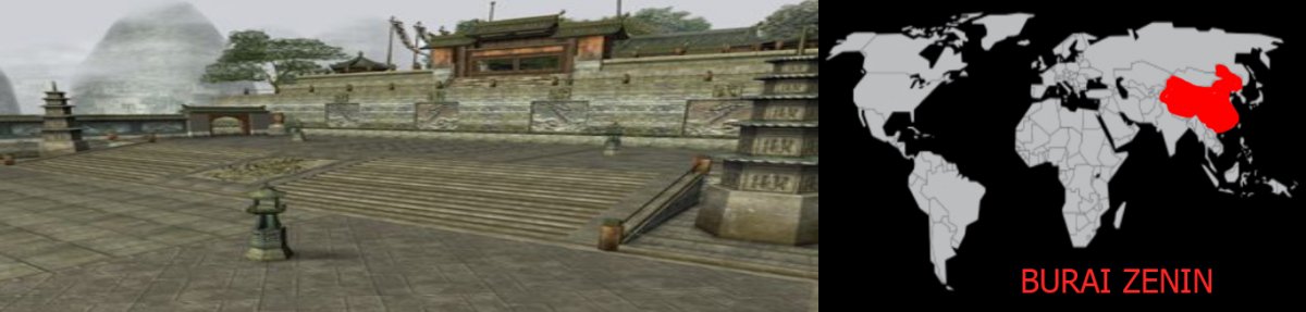Burai Zenin DOA2.jpg