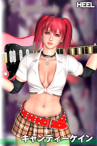 Candy_Cane_01.PNG