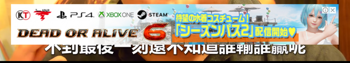 Capture 2.PNG