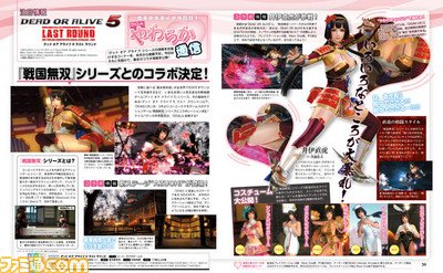 Cb40eE-UYAAbchi.jpg orig.jpg