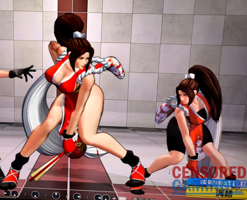 Censorship.png