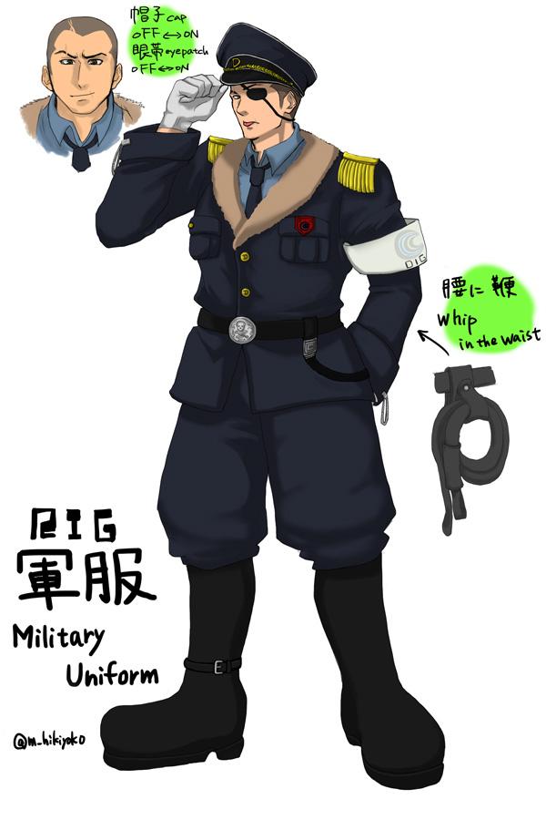 CFwnTnyXIAAyzxC.jpg orig.jpg
