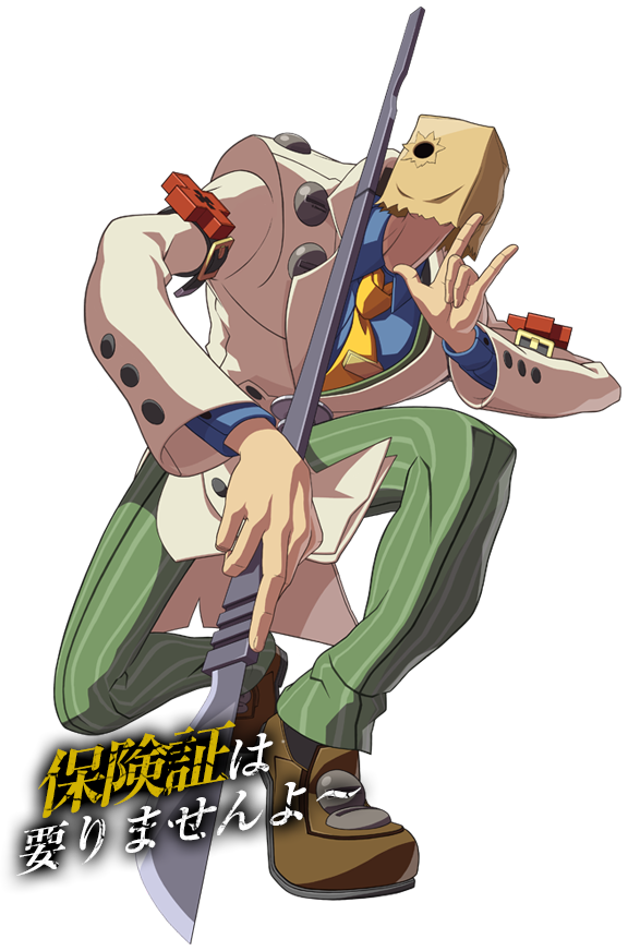 character_mainv_faust.png