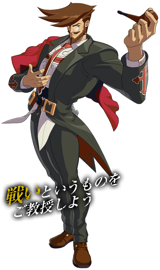 character_mainv_slayer.png