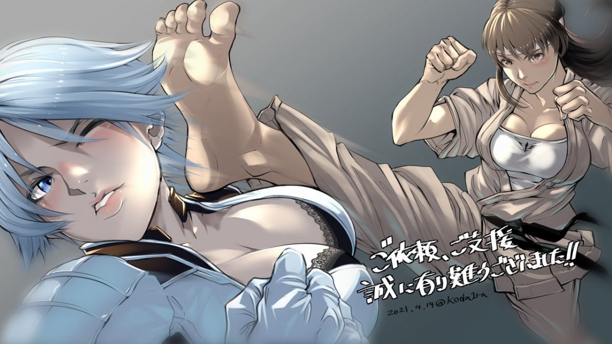 commission_by_koda1ra_deht33q-fullview.jpg
