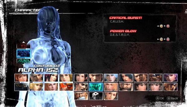 dead-or-alive-5-alpha-152-screenshot.jpg