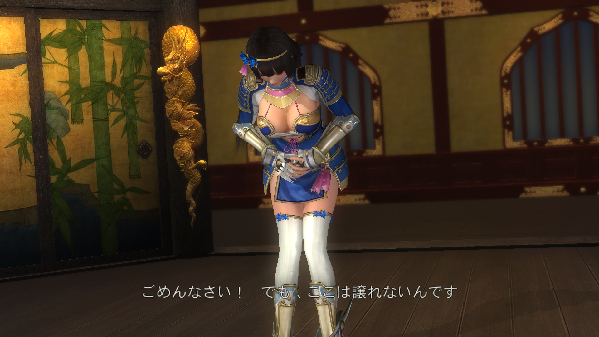 DEAD OR ALIVE 5 Last Round Core Fighters.png