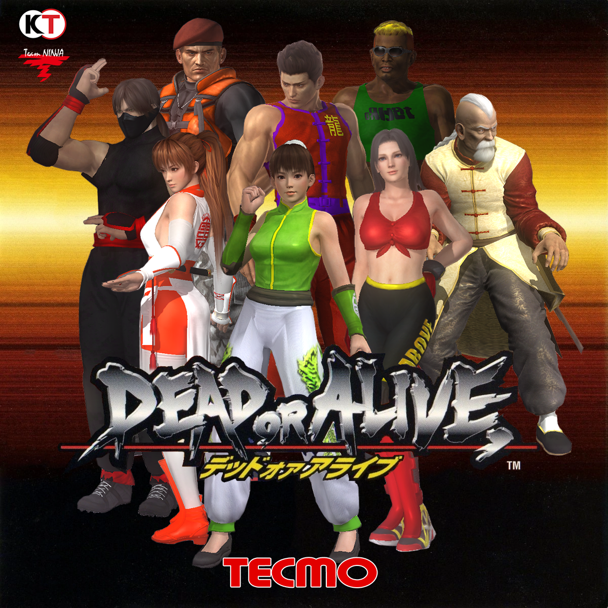 Dead or Alive Arcade Group Anniversary.png