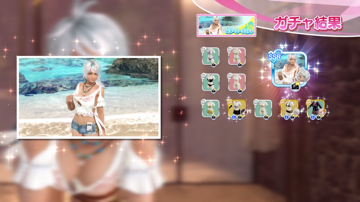 DEAD-OR-ALIVE-Xtreme-Venus-Vacation-Screenshot-2020.05.05---07.26.29.jpg