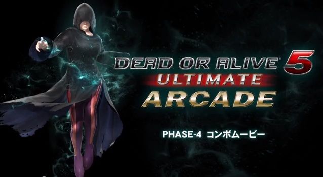 Dead_or_Alive_5_Ultimate_Phase_4.jpg