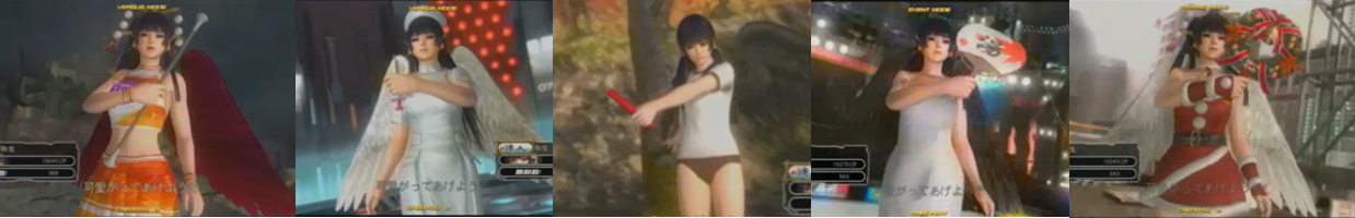 debut DLC costumes.png