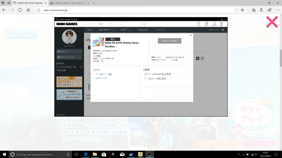 Desktop Screenshot 2017.11.15 - 15.32.51.44.png