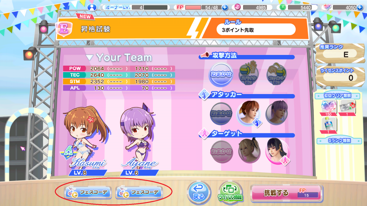 Desktop Screenshot 2017.11.15 - 22.22.36.94.png