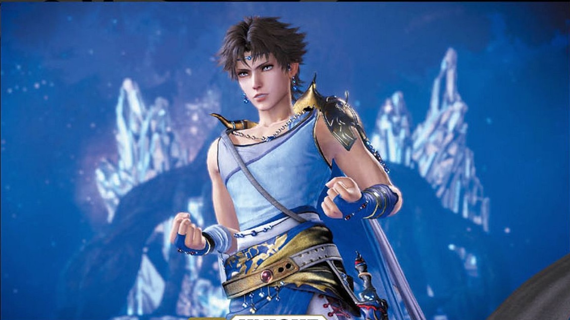 Dissidia-18.jpg