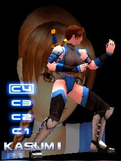 DOA++_Kasumi_C4.jpg