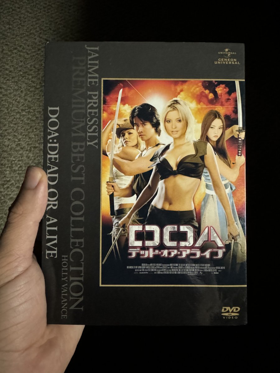 DOA Dead or Alive Japanese DVD.jpg