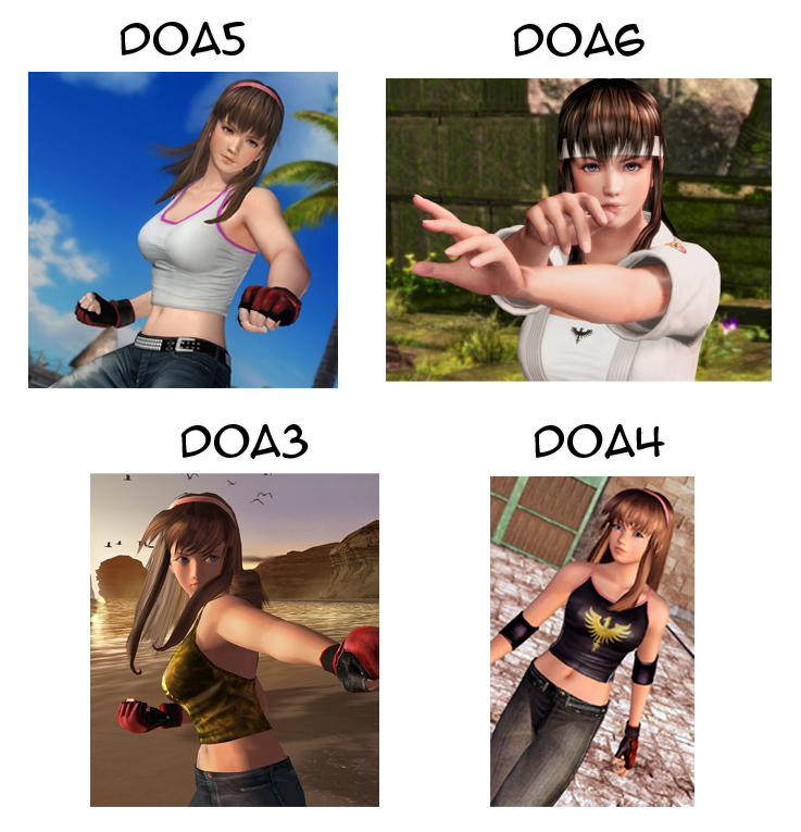 DoA Hitomi History.jpg