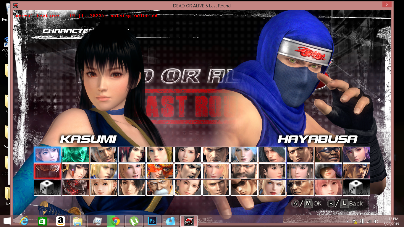 DoA Kitana.png