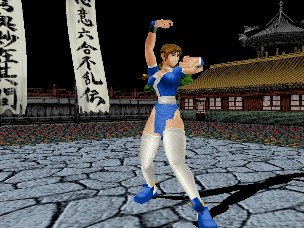 doa006.jpg