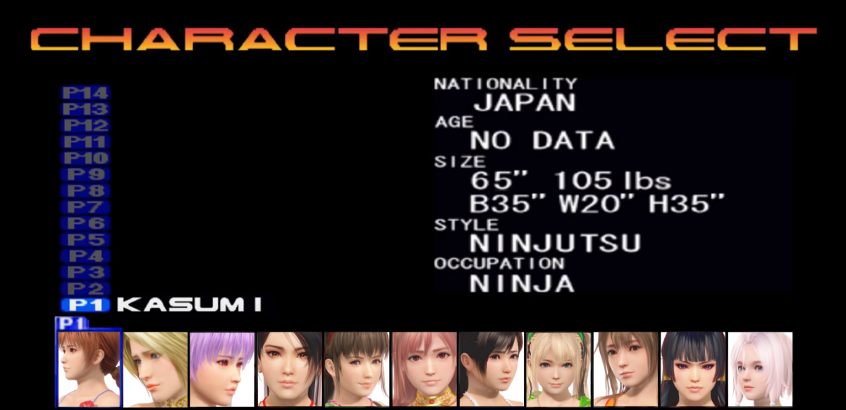 DOA1+Xtreme.png