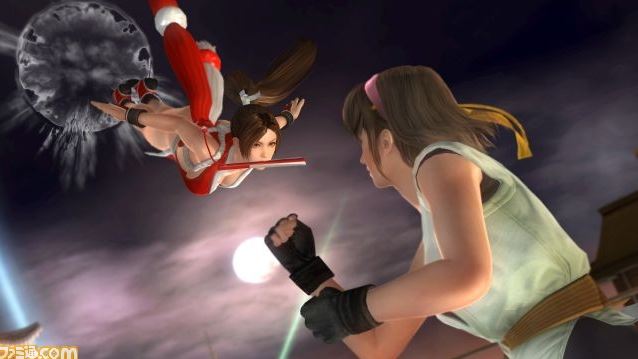 DOA2.JPG