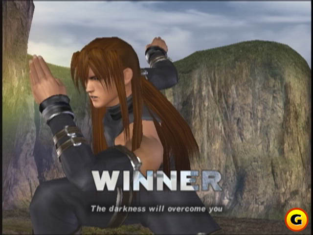 doa3_screen022.jpg