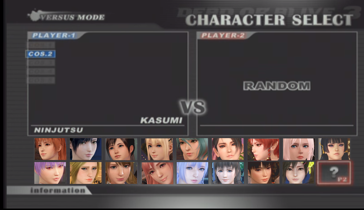 DOA3Xtreme.png