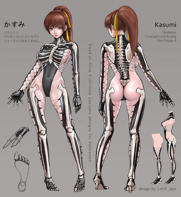 doa5u-h03.jpg
