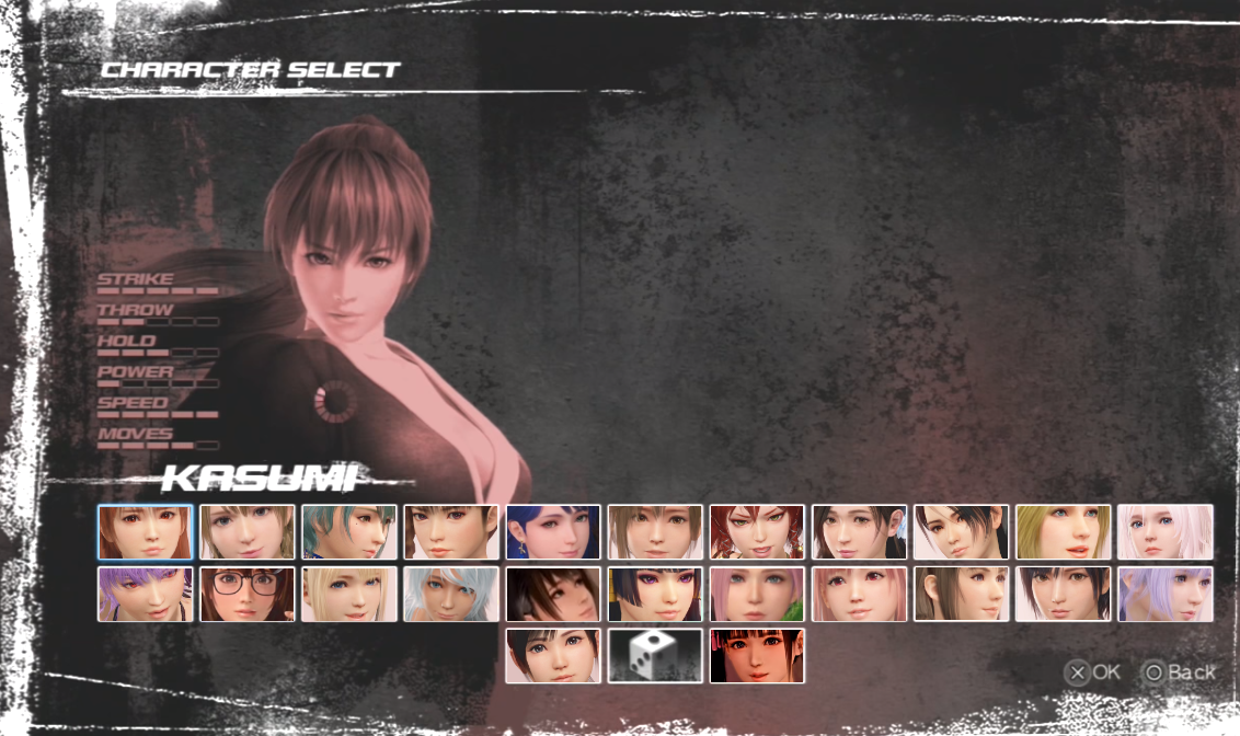 DOA5Xtreme.png