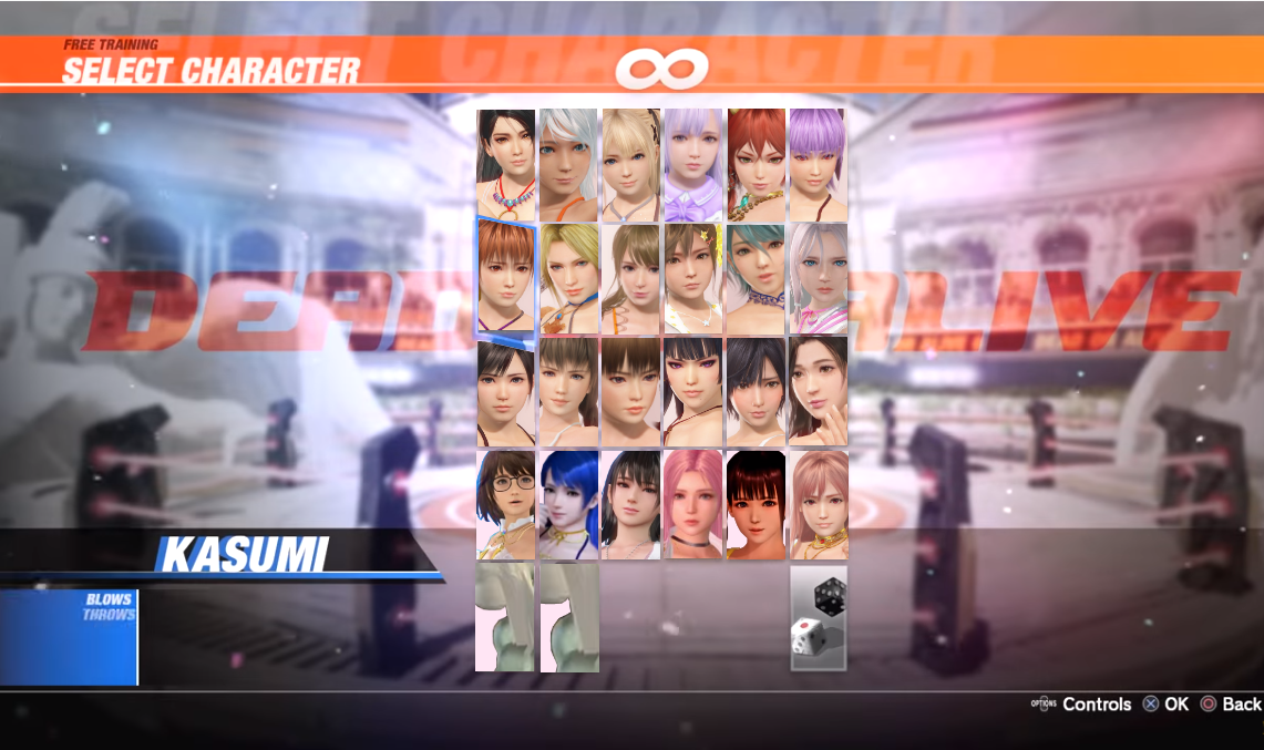 DOA6Xtreme.png