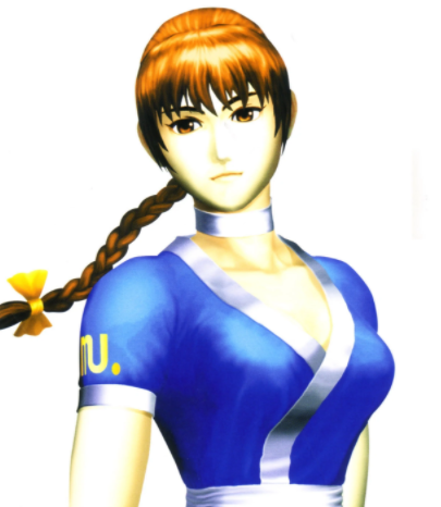 DOA_Meme2.png
