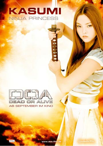 doaposter5.jpg